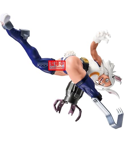 Amazon.com: Banpresto - My Hero Academia - Mirko, Maximatic